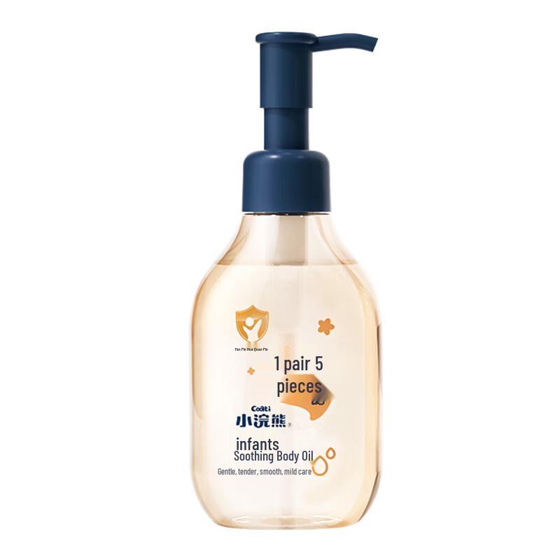 Little Raccoon Baby Soothing & Hydrating Oil Duo Pack