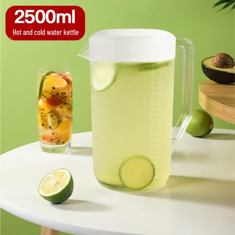 Shuang Jun Ma Large Capacity Plastic Water Pitcher with Scale