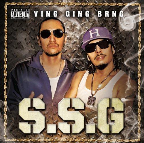 

VING GING BRNG