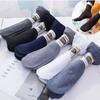 Four Seasons Men'S Thin Mercerized Cotton Medium Tube Foot Bath Solid Color Socks Wear-Resistant Long Steel Stockings Anti-Hook Socks