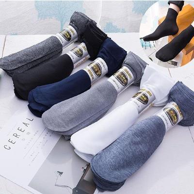 Four Seasons Men'S Thin Mercerized Cotton Medium Tube Foot Bath Solid Color Socks Wear-Resistant Long Steel Stockings Anti-Hook Socks