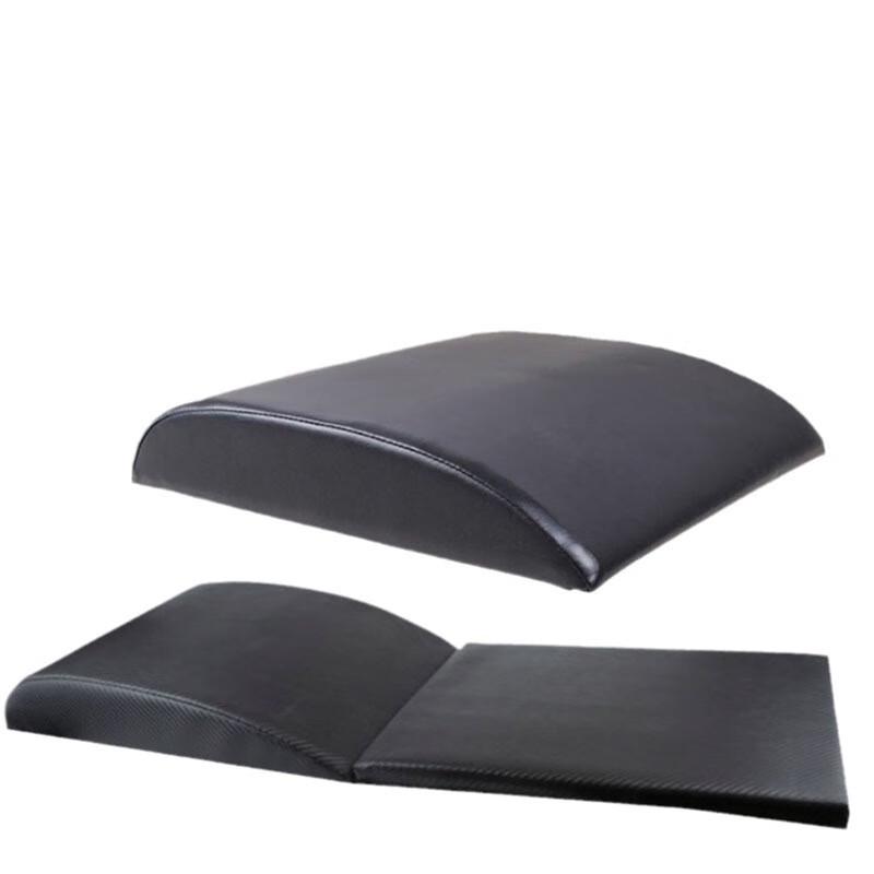 WEZHO Portable Foldable Sit-up & Abdominal Trainer Mat