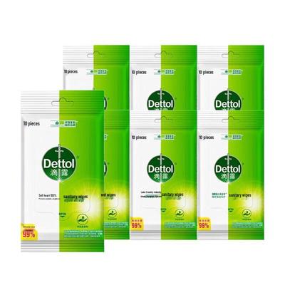 Dettol Tragbare Hygienetücher für Kinder