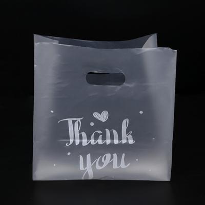 Thank You Bag Gift Bag Plastic Shopping Bag Baking Packaging Bag Birthday Wedding Party Supplies Candy Cookie Wrappers
