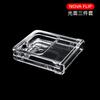 Applicable, Huawei NovaFlip mobile phone case, folding transparent crystal case PC all-inclusive hinged anti-drop protective case