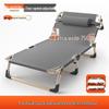Portable Single Folding Recliner Bed for Office, Hospital, or Camping