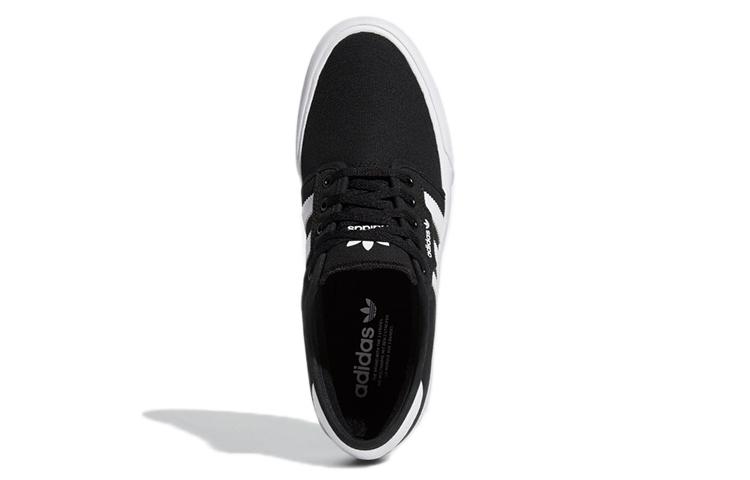 adidas Seeley Xt 'Black White' GZ8568