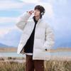 New Winter Stand-up Collar White Duck Down Jacket Couple Style Thickened Coat Hooded Thickening