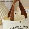 Petit sac à main polyvalent, joli sac en toile de dessin animé, sac à lunch pour étudiante, sac fourre-tout simple, sac à lunch pour employé de bureau