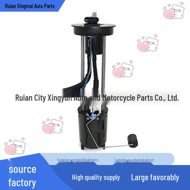 

Fuel Pump Assembly for 2008-2012 Sea-Doo Challenger No Size