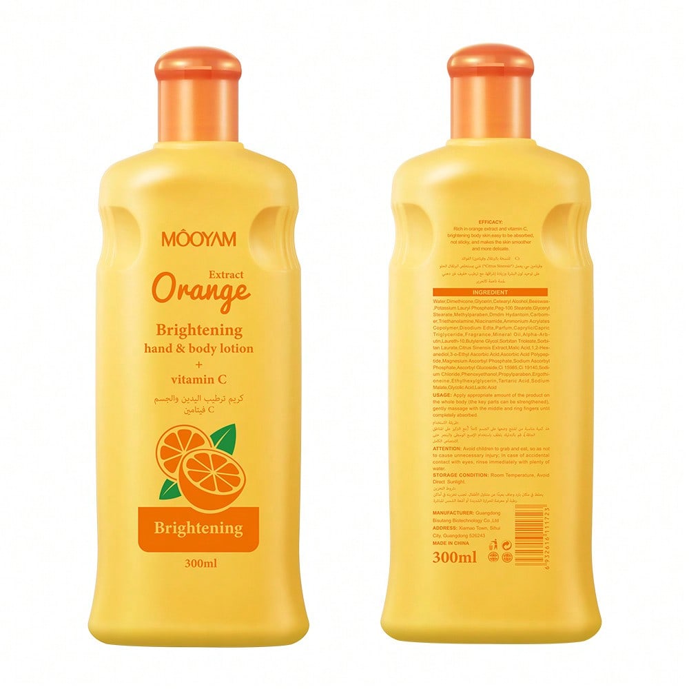 1pc Vitamin C Body Lotion Moisturizing Fragrance Smooth Nourishing Vc Fragrance Body Lotion Body Lot