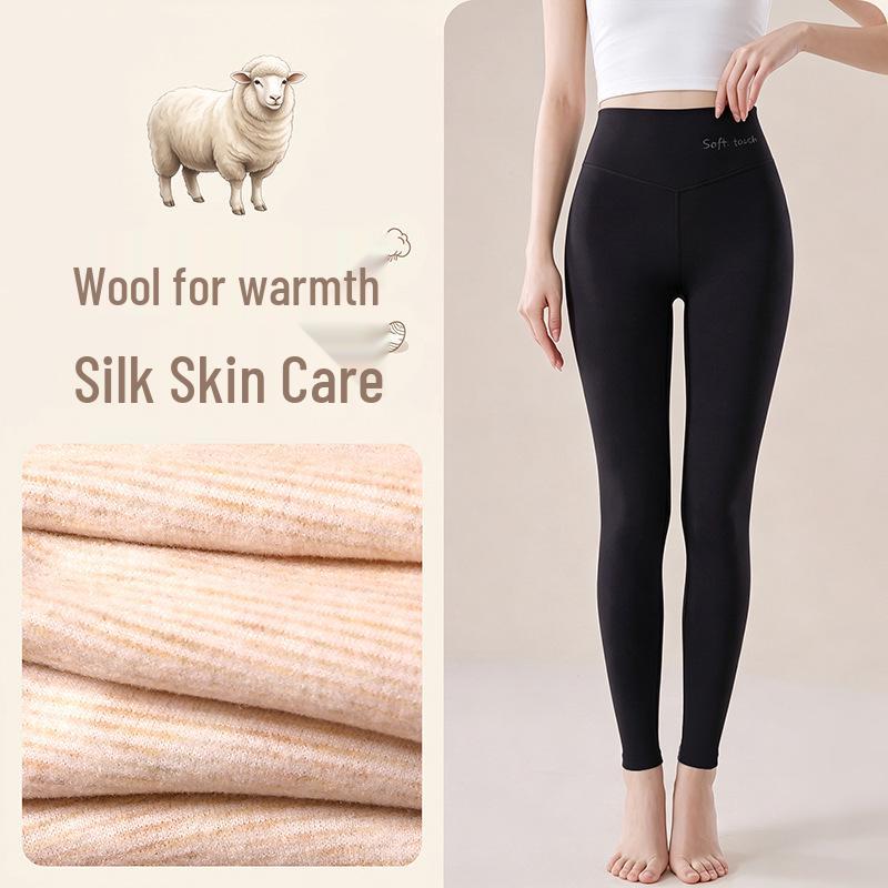 5A Antibacterial Wool-Silk High-Waist Seamless Women's Warm Pants