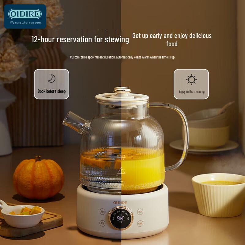 OIDIRE Smart Glass Wellness Kettle CN plug (adapter included)