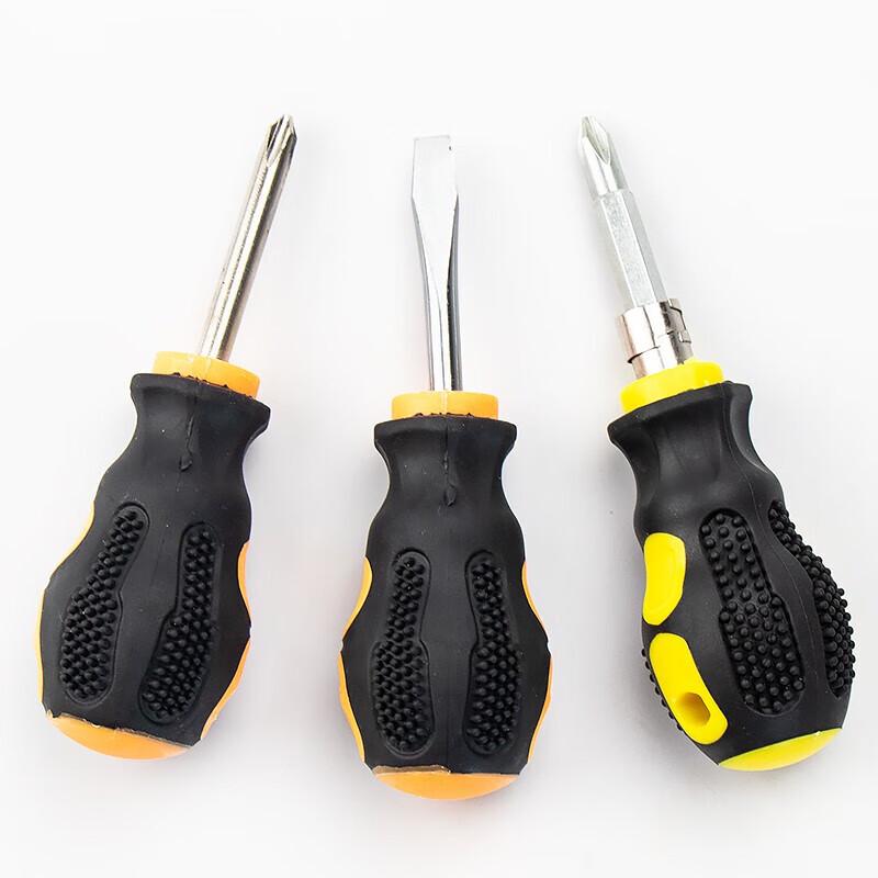 Youmaiduo Dual-Purpose Short Handle Screwdriver