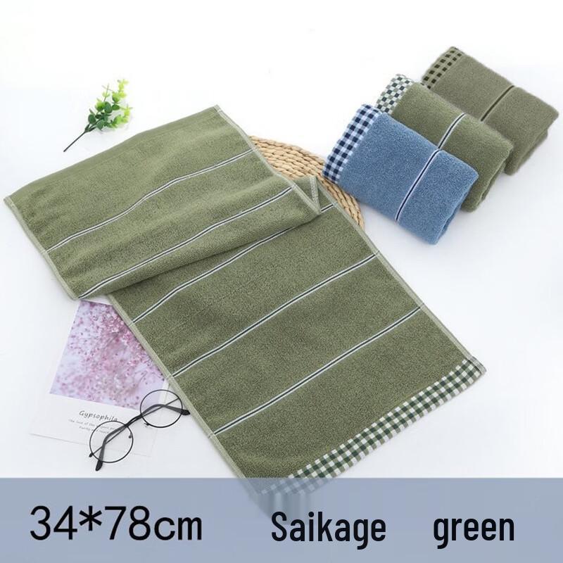 Мягкое впитывающее полотенце Changbaosen (10-Pack)