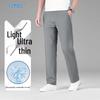 Kangbo Men's Slim-Fit Straight-Leg Business Pants