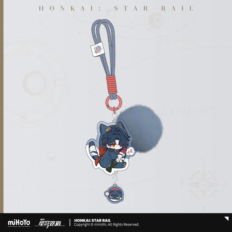 Sunsyea Honkai Star Rail Official Merch miHoYo Original Authentic NSSS Series Q Version Acrylic Stand Badge Keychain