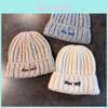New York Lettering Knit Beanie Hat For Winter Warmth And Street Style