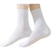Women's Socks, Pure Cotton Mid-Calf Socks, Grade A Antibacterial And Odor-Resistant, Solid Color Casual Home Floor Socks