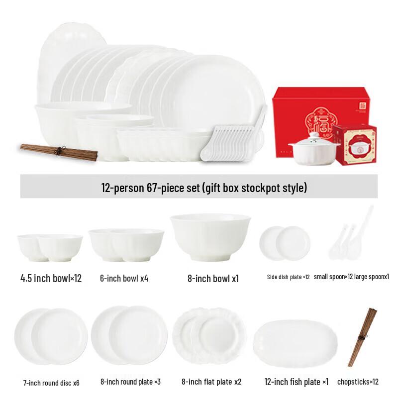 Zhishi Glazed Ceramic Dinnerware Set
