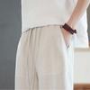 Romon Men's Tencel Linen Loose Fit Summer Pants