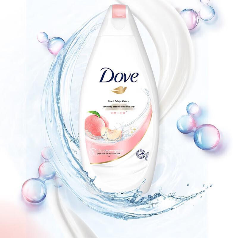 DOVE Hydrating & Moisturizing Body Wash Twin Pack