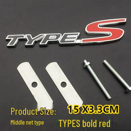 Universal Metal Car Logo Sticker for Fit, Lingpai, Civic - Personalized Tail or Body Decoration