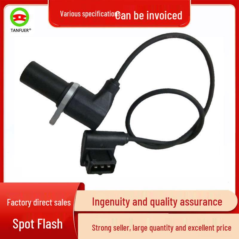 

Датчик коленвала и распредвала для BMW 3 серии E36 Импульс маховика Consult Customer Service