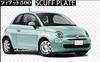 Fujidrive FIAT 500 Abarth Door Scuff Plates, Stainless Steel