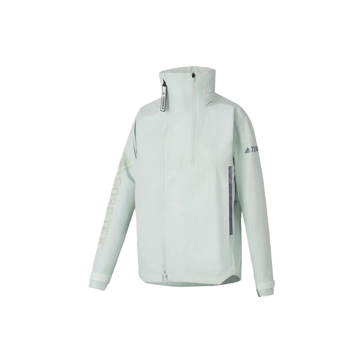 adidas Terrex Myshelter Gore-Tex Waterproof Jacket Green Men s HC6268 XXS