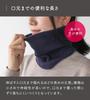 Ultra Warm Silk Neck Silk and Red [Kinuya] Double-Knit Warmer, Cotton, SO7062,