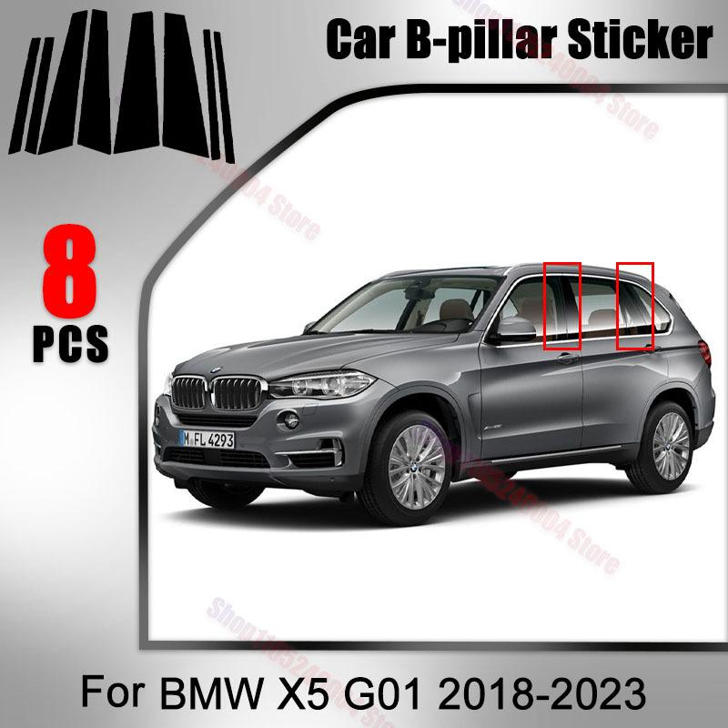 8PCS Glossy Black Pillar Posts Fit For BMW X5 G01 2018 B C Column Window Trim Sticker Cover
