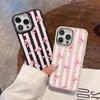 Pink Striped Bowknot Phone Case Suitable For IPhone  16 15 Plus 14 13 12 11 Pro Max Case Cover Funda For IPhone 16 15 14 Plus