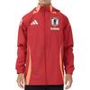 Adidas Giappone Squadra Nazionale di Calcio Serie Olimpica Moda Logo Elegante Giacca Manica Lunga All Weather Uomo Giacca Rosso IU9392