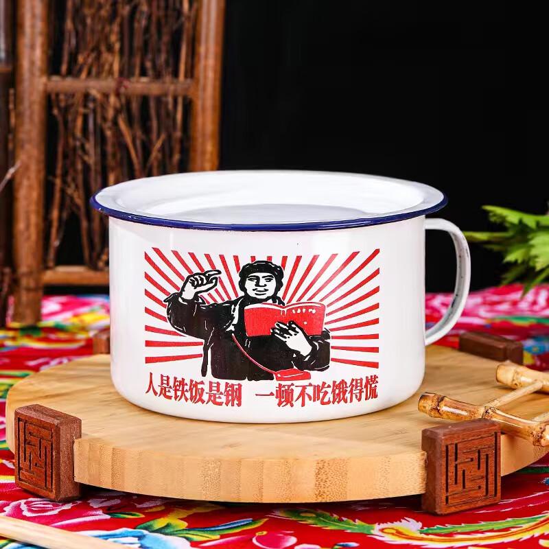 Retro Cartoon Enamel Noodle Bowl with Lid