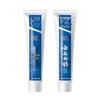 Yunnan Baiyao Spearmint Toothpaste
