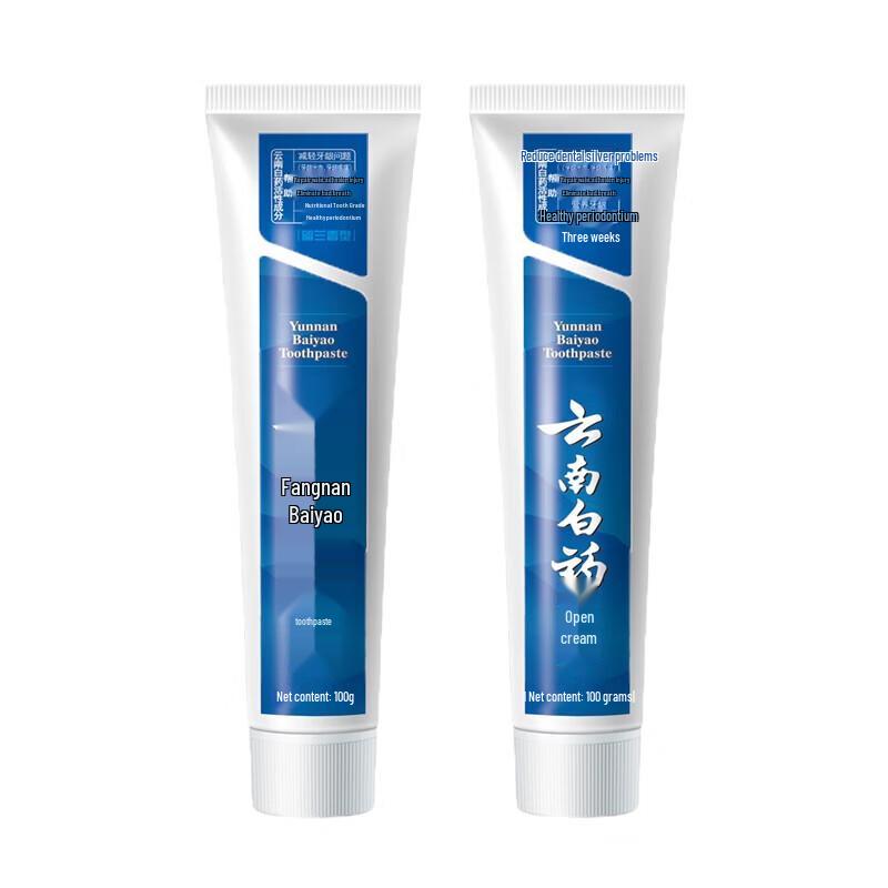 

Yunnan Baiyao Spearmint Toothpaste