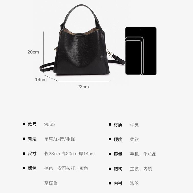 2025 Autumn Winter New Cowhide Vegetable Basket Bag Single Shoulder Handbag Genuine Leather Women's Bag Commuter Crossbody Bag