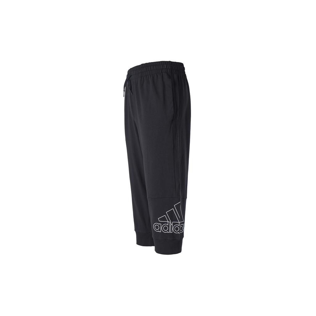 Adidas Knitted Sweatpants Men's Black Moderate Cuffed Pants HE1827