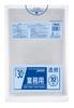 Japax Garbage Bag 30L Transparent 800 sheets sheets x 80 plastic bag TM33 Bulk purchase Case sale (10 books) Metallocene-containing