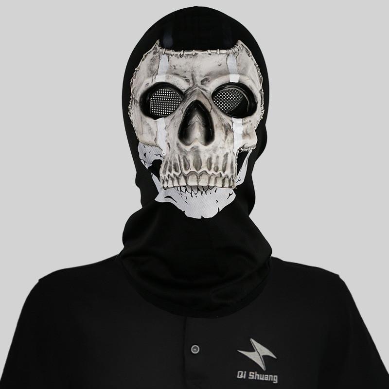 

Call Duty Of Skull Mask Latex Material Halloween Cosplay Performance Headgear Style C