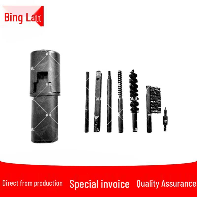 Binglan 95-1 Multi-Purpose Cleaning Tool Set
