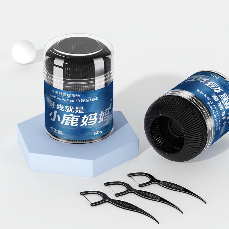 Little Deer Mama Dental Floss Picks