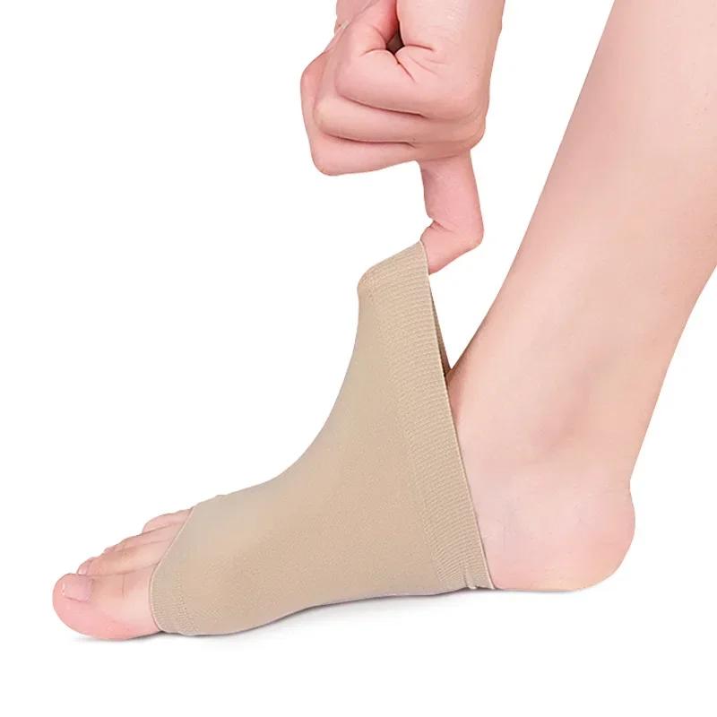 Podpora klenby Podložka na nohy Polštář Měkký Elastický Gel Silikon Přední část chodidla Vložka do bot pro Plantární Fasciitidu Plochou Nohu Úlevu od Bolesti Patní Ostruhy