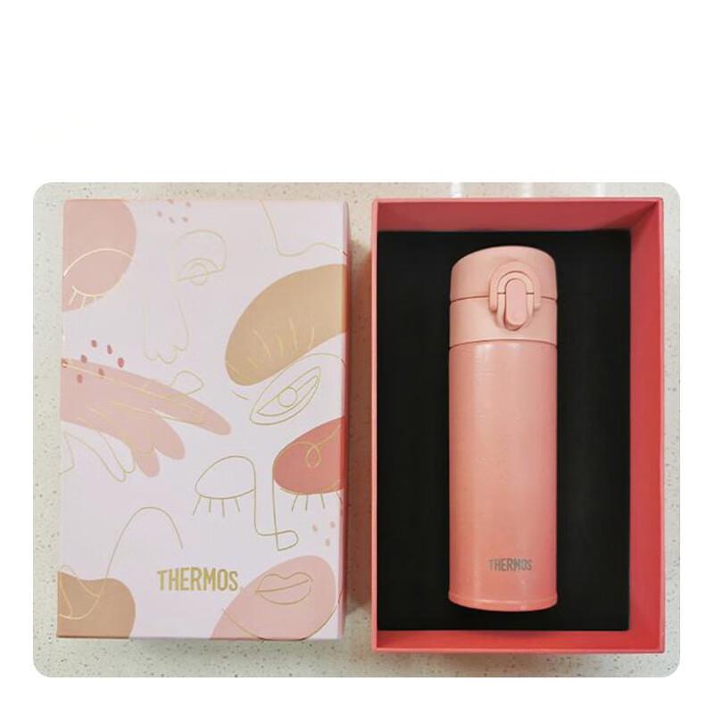 THERMOS Eyeshadow Series Stainless Steel Insulated Tumbler 300mL