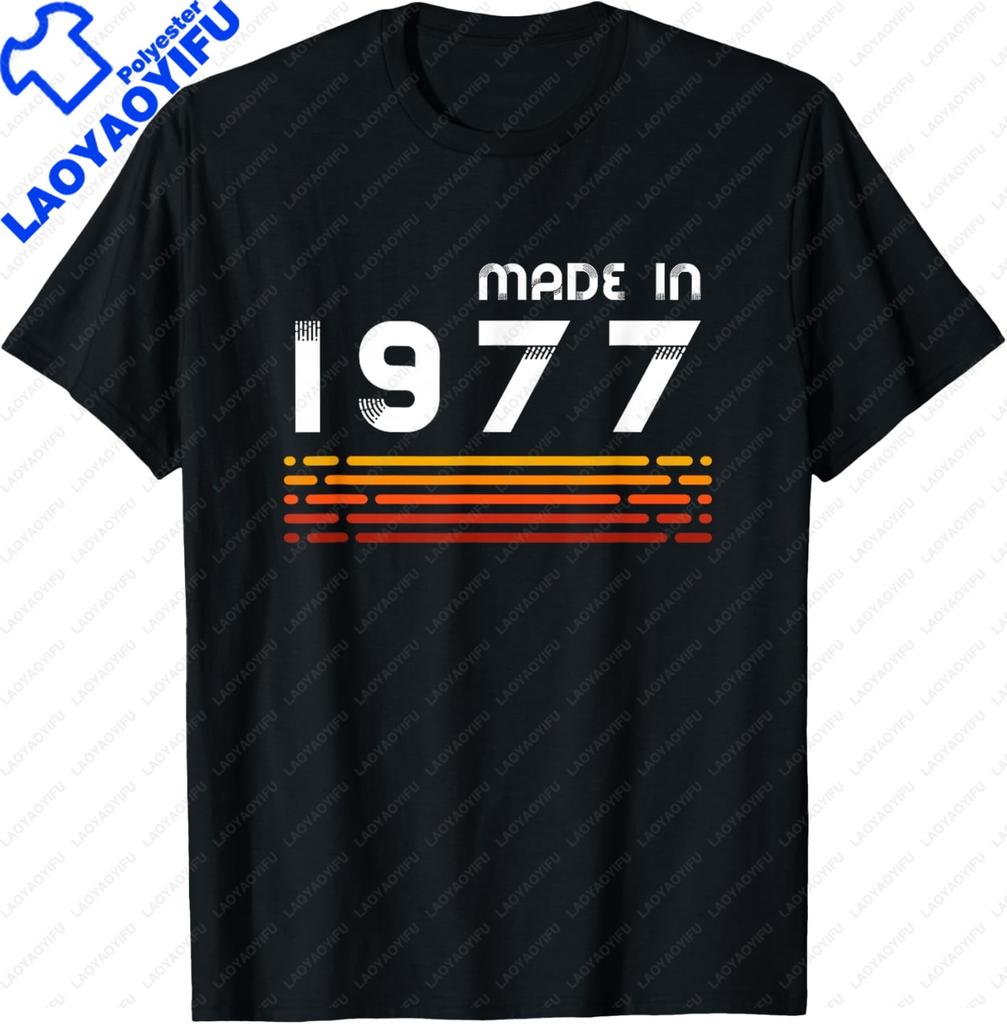 Unisex Unisex Vintage 1977 Tshirt Custom Printed Graphic T Shirts Casual Streetwear Summer Tops