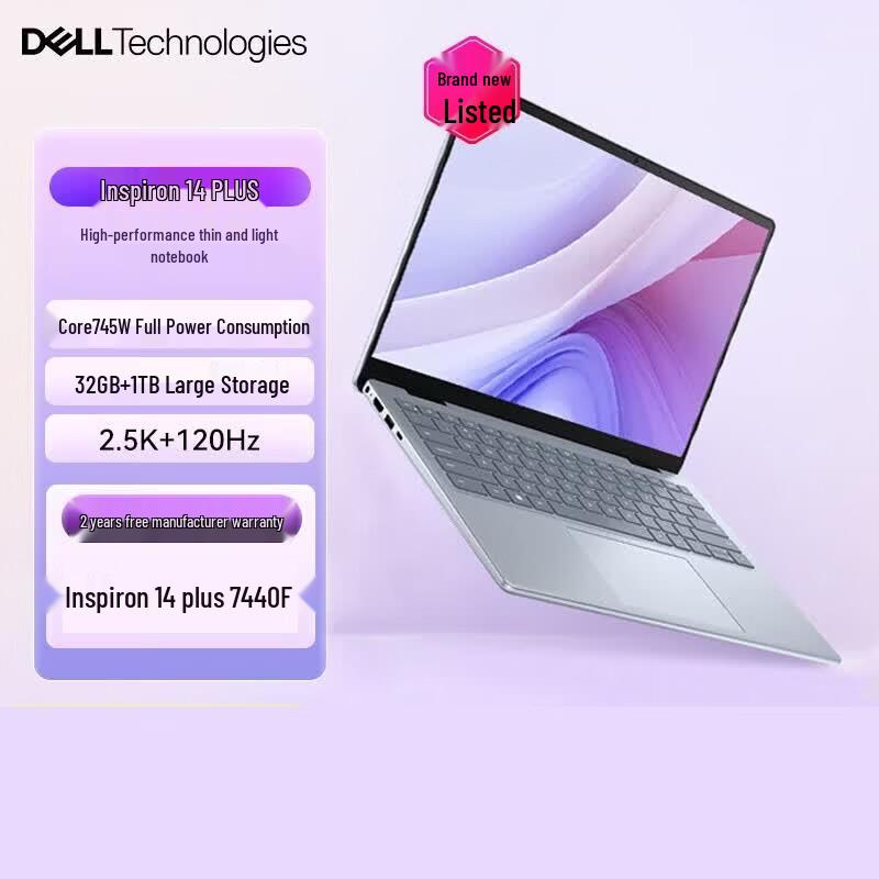 Dell Inspiron 14 Plus 7440F 14-inch Laptop (CN version)