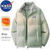 NASA MARVEL Men's Stand Collar Loose Puffer Jacket