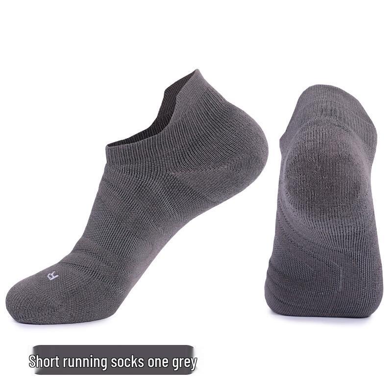 Junbie Professional Shock-absorbing Sports Socks
