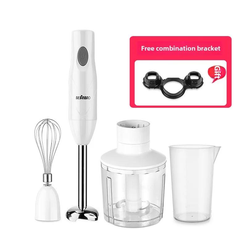 Immersion Hand Stick Blender meat grinder hand-held cooking stick baby food supplement machine